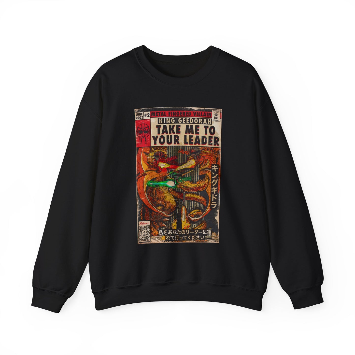 Take Me To Your Leader - Unisex Heavy Blend™ Crewneck Sweatshirt