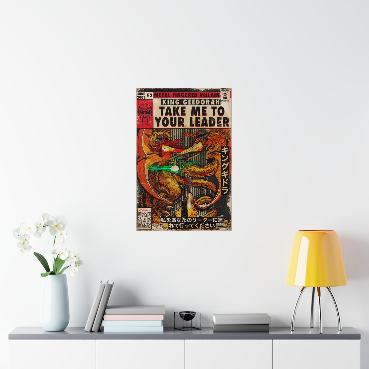 MF DOOM - King Geedorah- Take Me To Your Leader - Vertical Matte Poster
