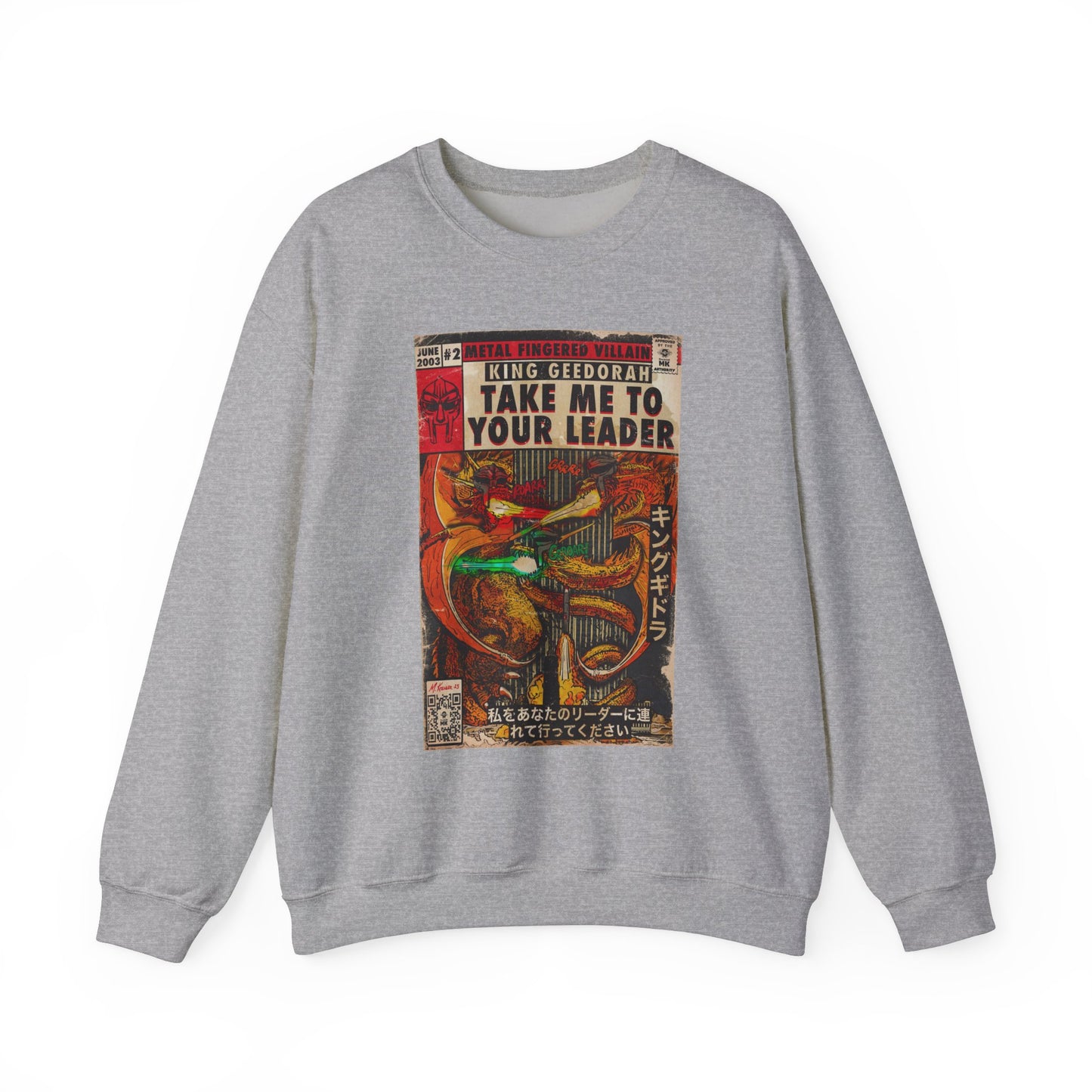 Take Me To Your Leader - Unisex Heavy Blend™ Crewneck Sweatshirt