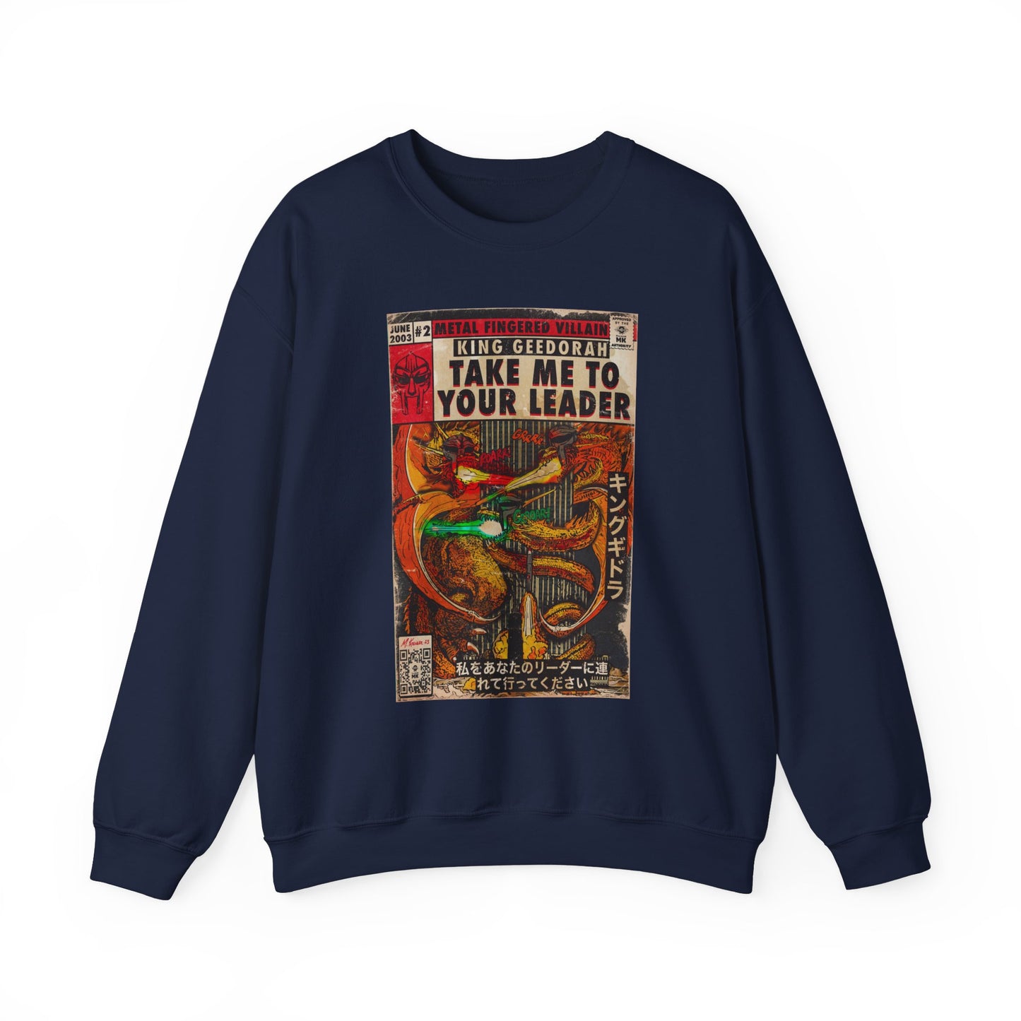 Take Me To Your Leader - Unisex Heavy Blend™ Crewneck Sweatshirt