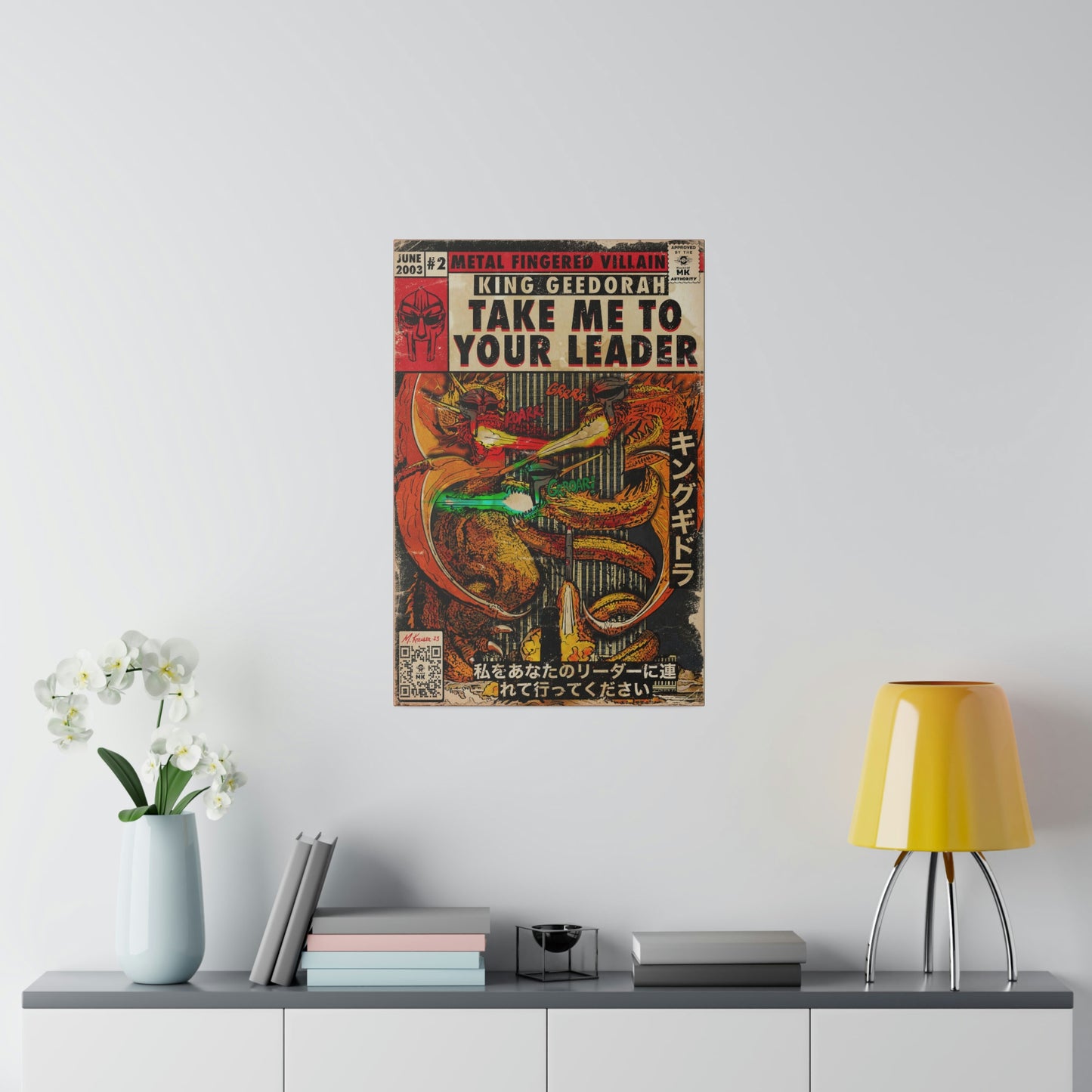 MF DOOM - King Geedorah- Take Me To Your Leader - Matte Canvas, Stretched, 0.75"