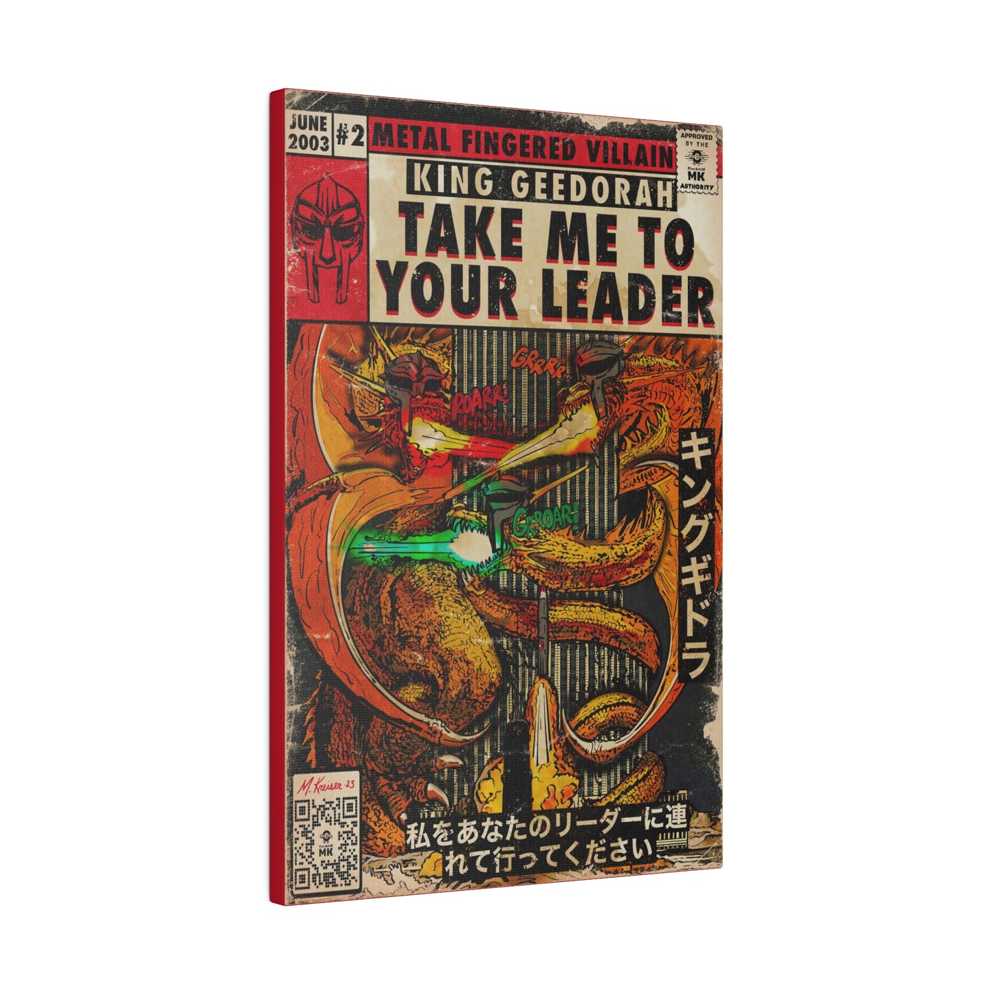 MF DOOM - King Geedorah- Take Me To Your Leader - Matte Canvas, Stretched, 0.75"