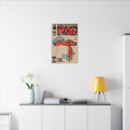 Stronger - Matte Canvas, Stretched, 0.75" (Multi-Size)