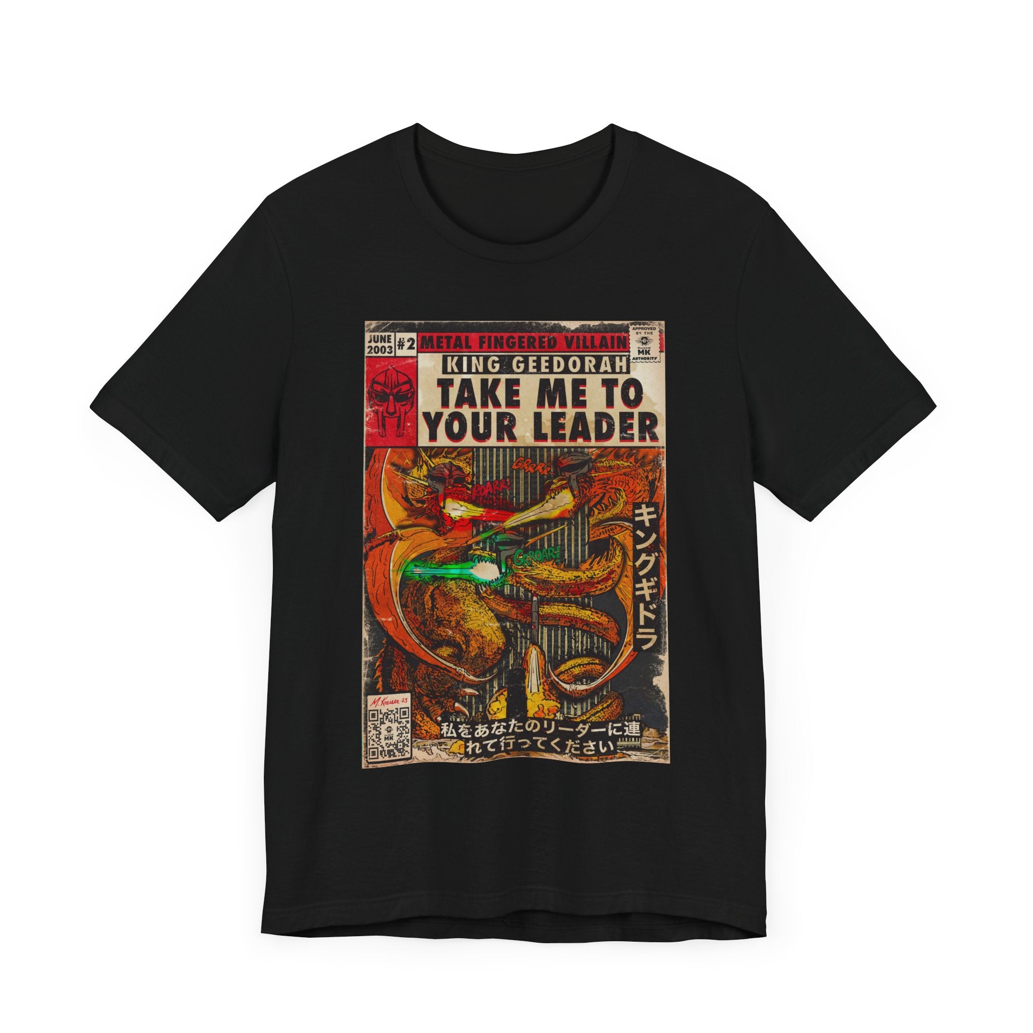 Take Me To Your Leader -  Unisex Jersey Short Sleeve Tee