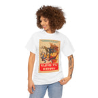 Kung Fu Kenny - MK Classic - Unisex Heavy Cotton Tee