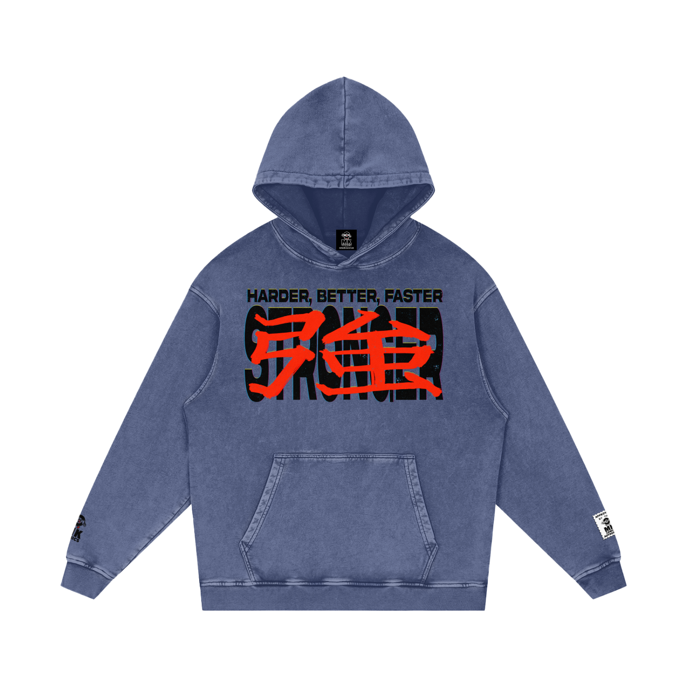 Stronger - Snow Washed Loose Cotton Hoodie