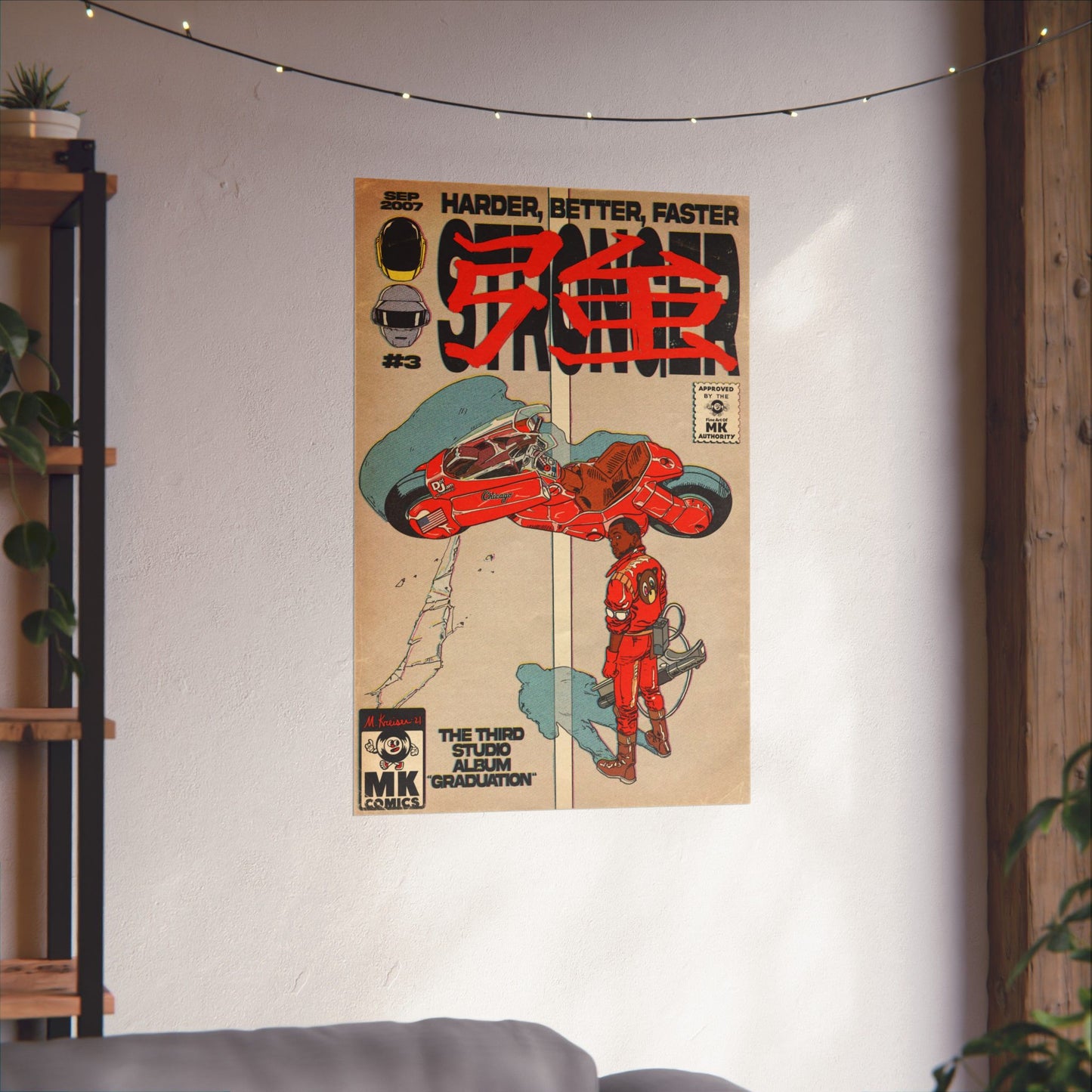 Stronger - Matte Vertical Posters