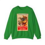 Kung Fu Kenny - Unisex Heavy Blend™ Crewneck Sweatshirt