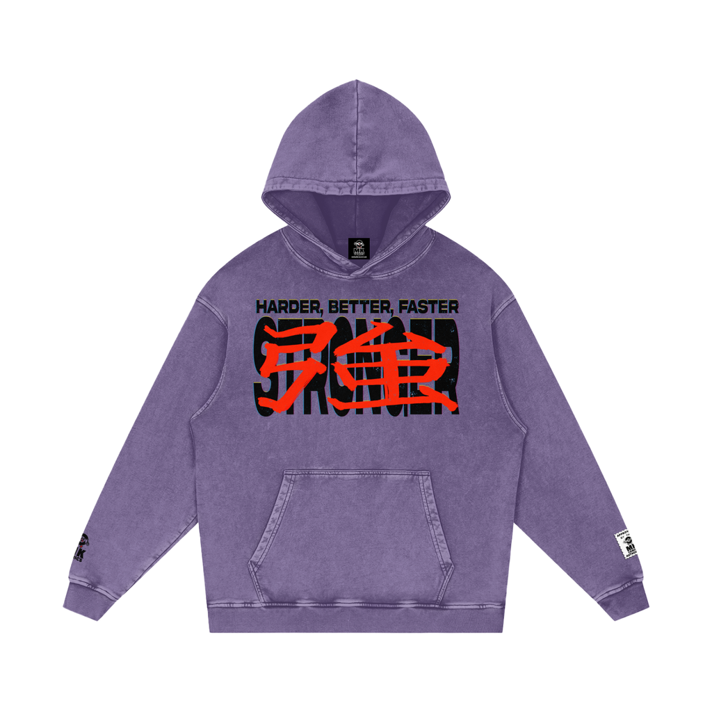 Stronger - Snow Washed Loose Cotton Hoodie