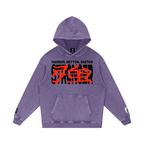 Stronger - Snow Washed Loose Cotton Hoodie