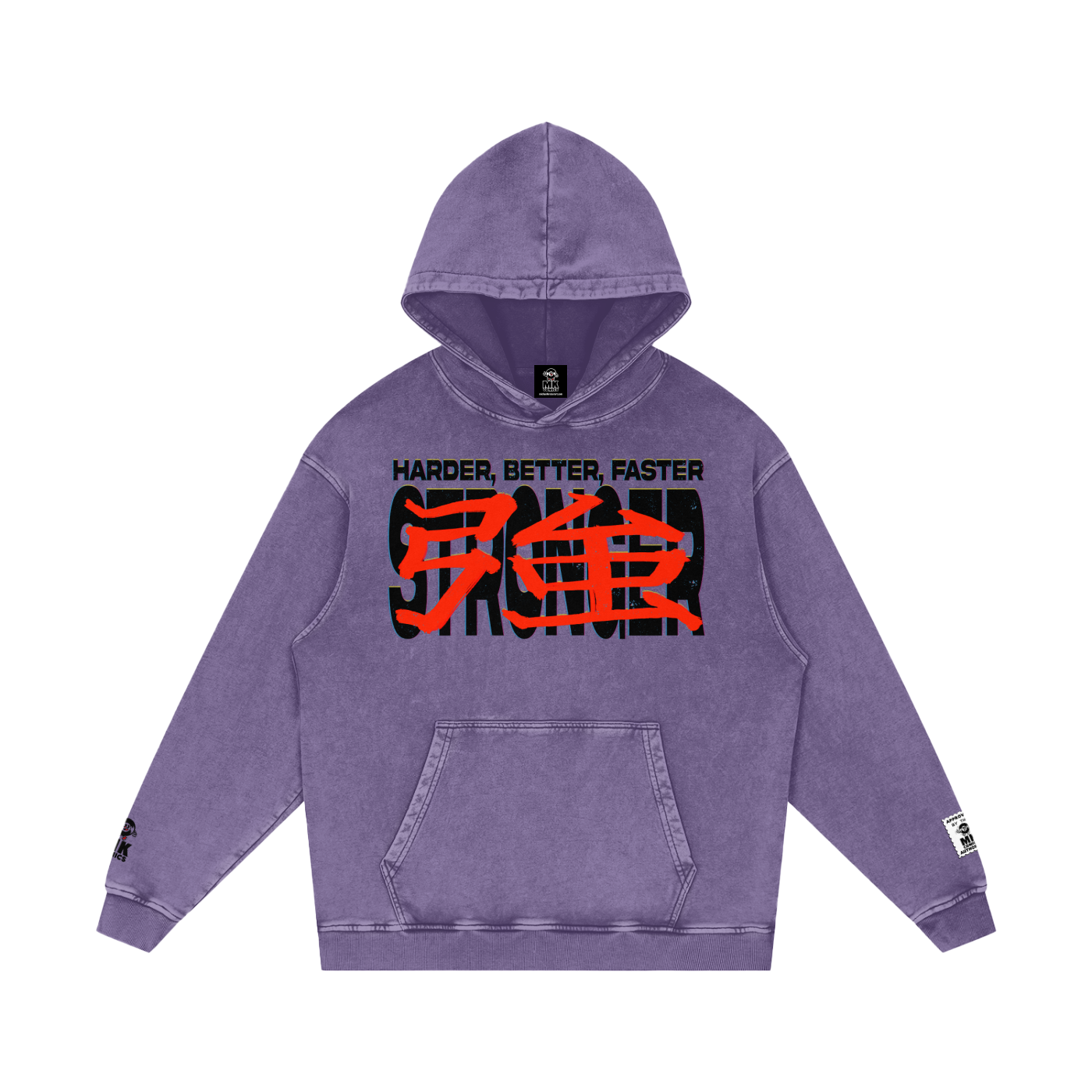 Stronger - Snow Washed Loose Cotton Hoodie