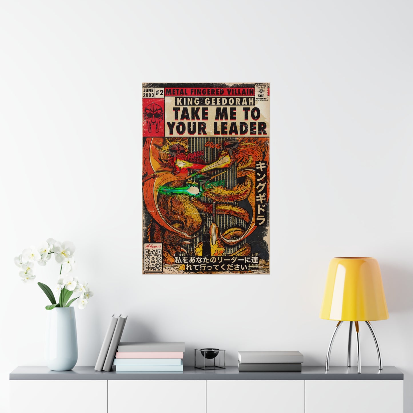 MF DOOM - King Geedorah- Take Me To Your Leader -  Vertical Matte Poster