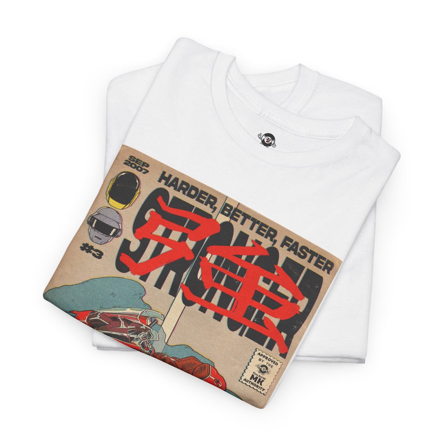 Stronger - MK Classic - Unisex Heavy Cotton Tee