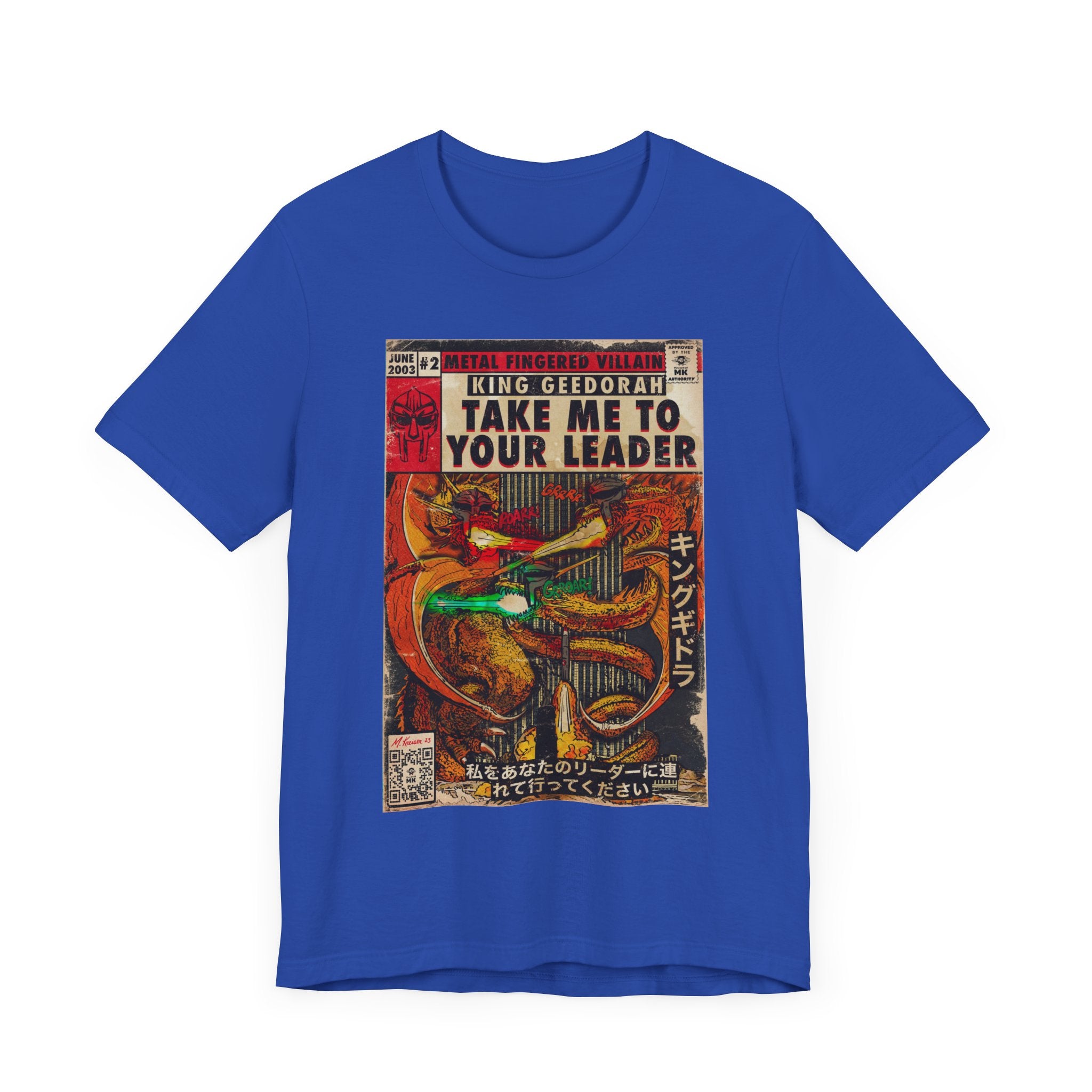 Take Me To Your Leader -  Unisex Jersey Short Sleeve Tee