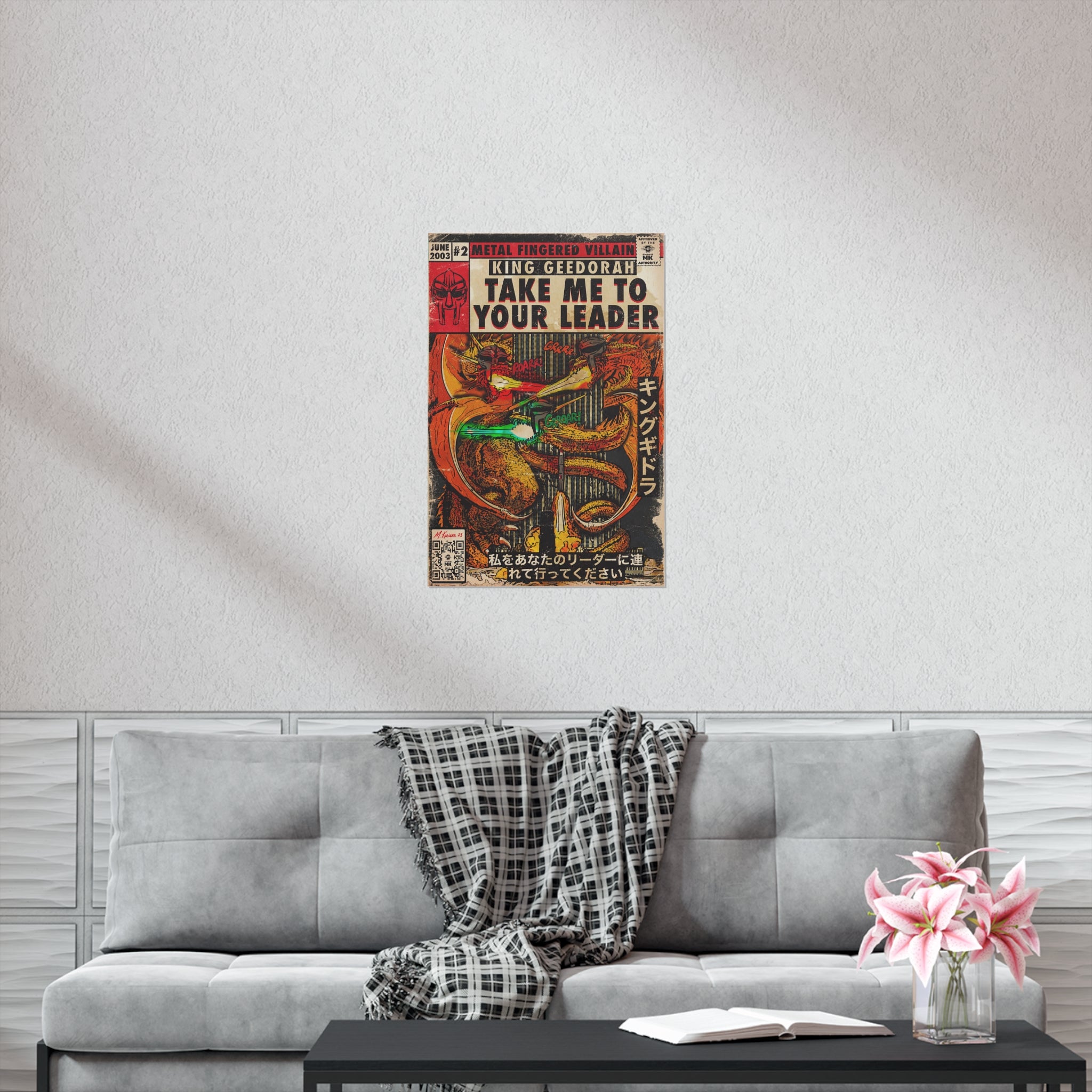 Take Me To Your Leader -  Vertical Matte Poster