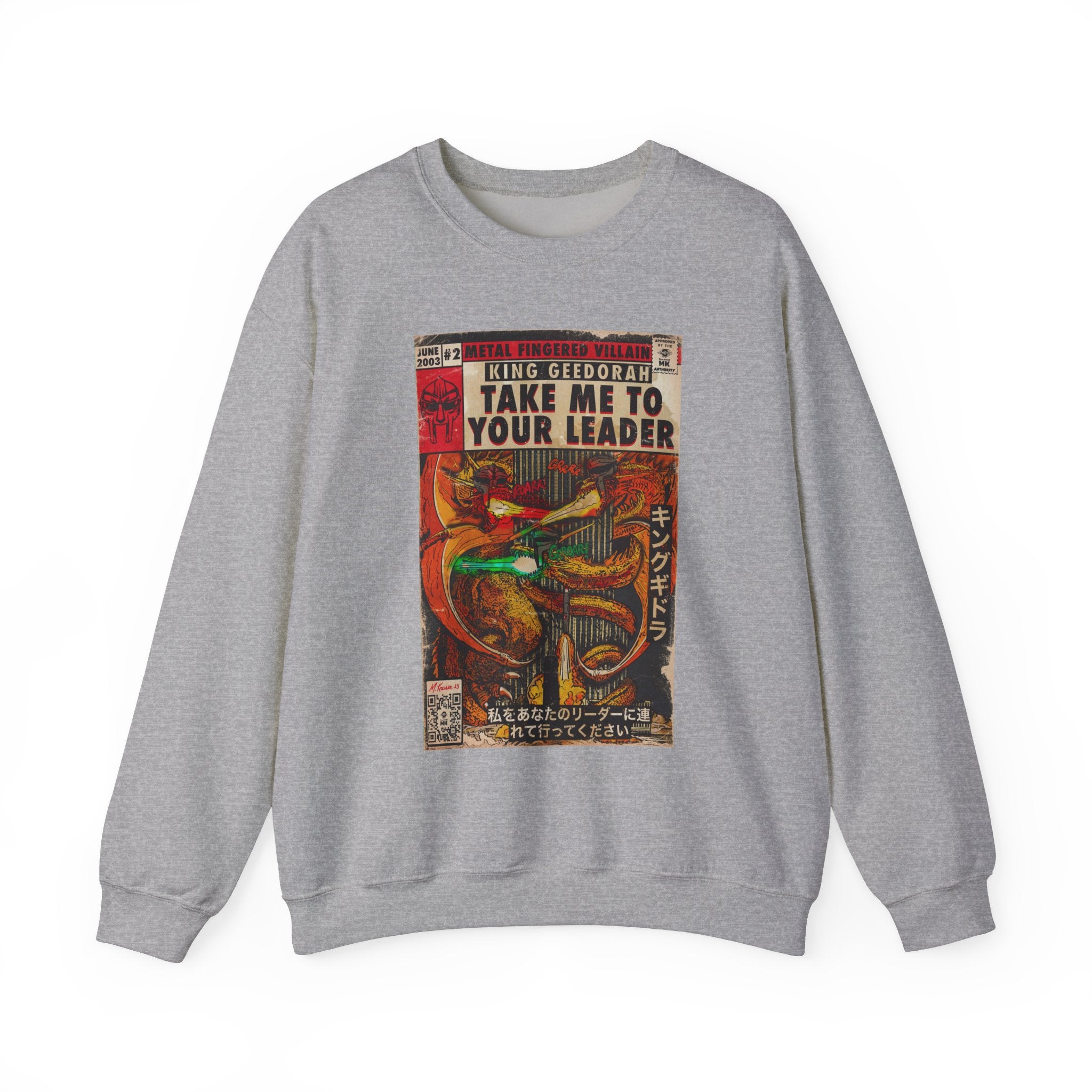 Take Me To Your Leader - Unisex Heavy Blend™ Crewneck Sweatshirt