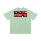 Either/Or - Unisex Pure Cotton T-Shirt