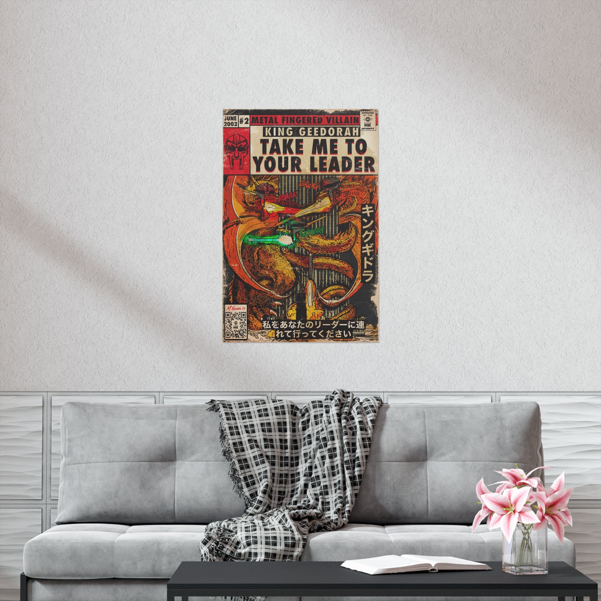 Take Me To Your Leader -  Vertical Matte Poster