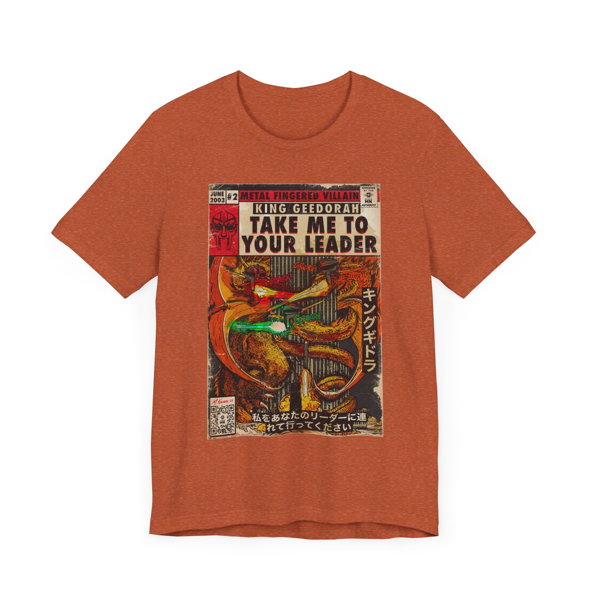 Take Me To Your Leader -  Unisex Jersey Short Sleeve Tee