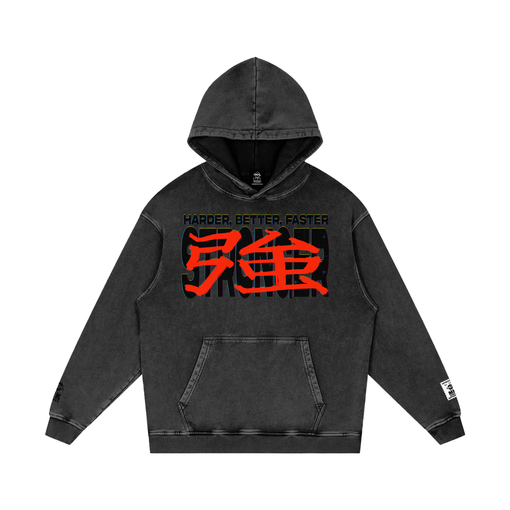 Stronger - Snow Washed Loose Cotton Hoodie