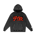 Stronger - Snow Washed Loose Cotton Hoodie