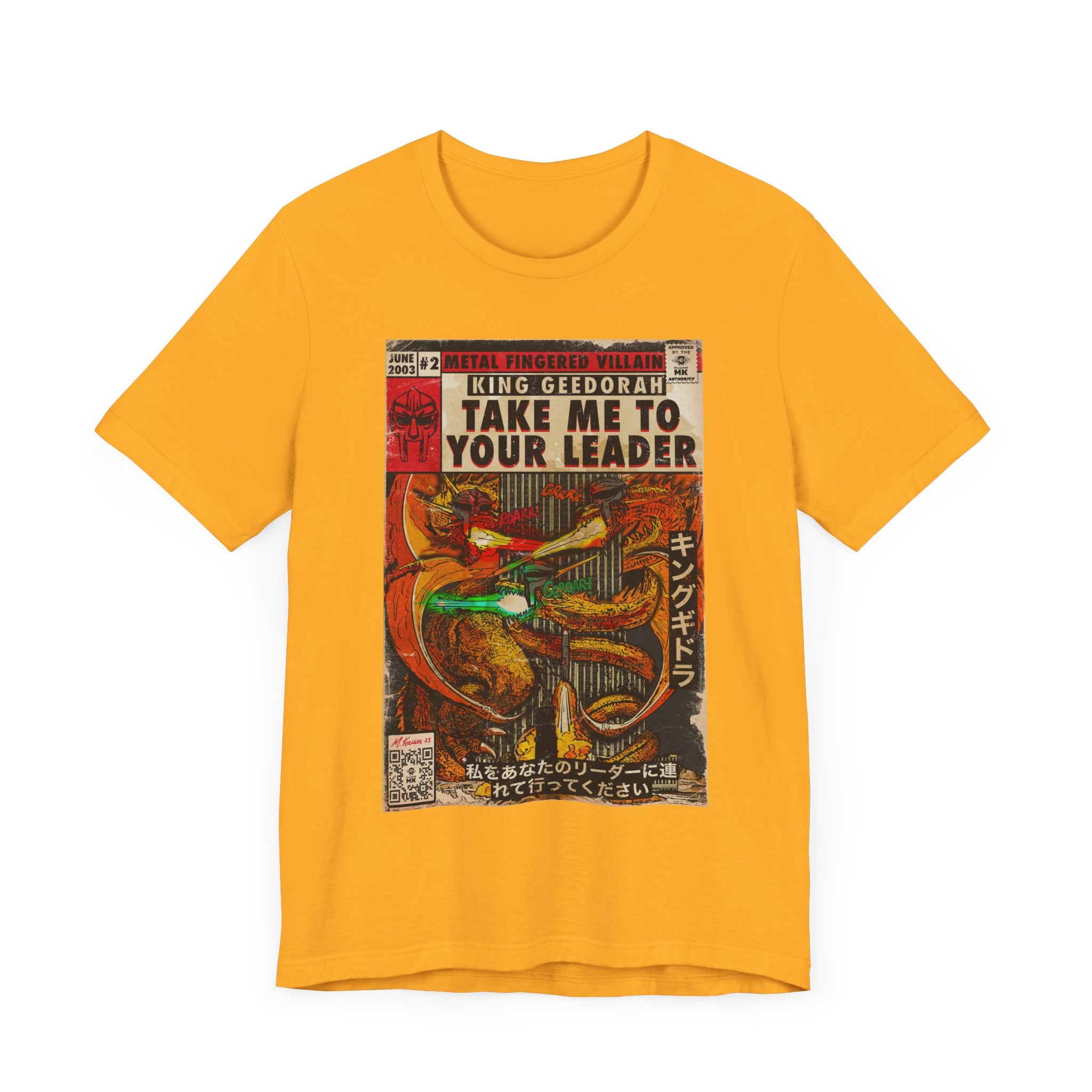 Take Me To Your Leader -  Unisex Jersey Short Sleeve Tee