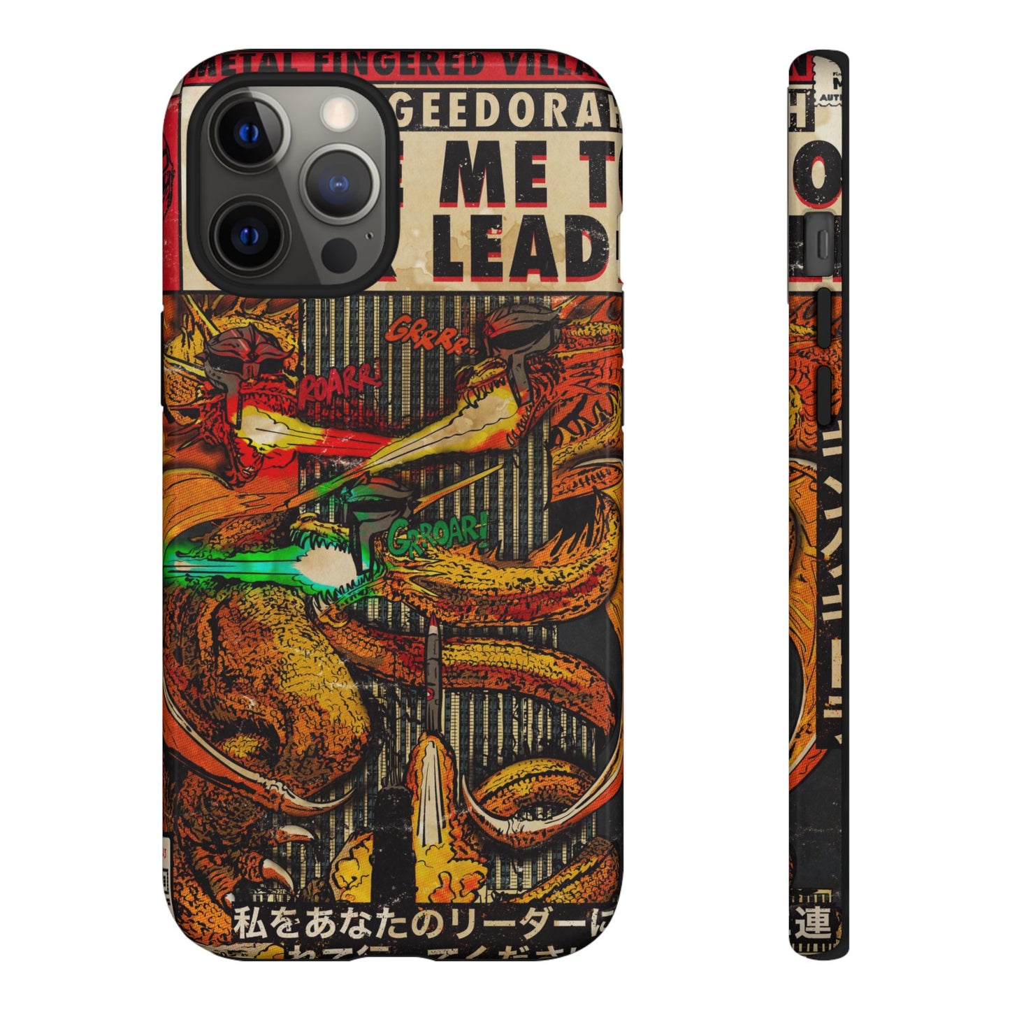 MF DOOM - King Geedorah- Take Me To Your Leader -  Tough Phone Cases