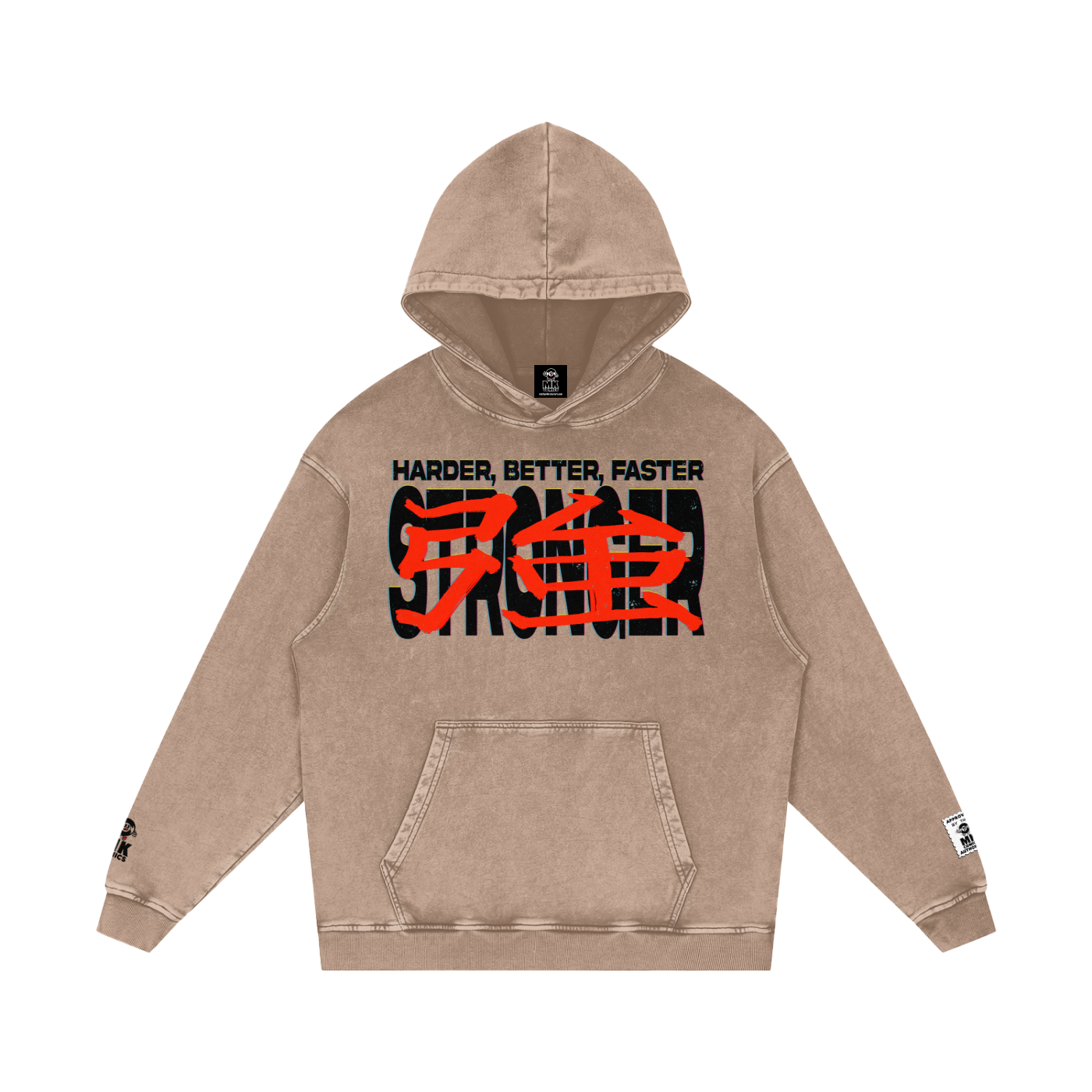 Stronger - Snow Washed Loose Cotton Hoodie