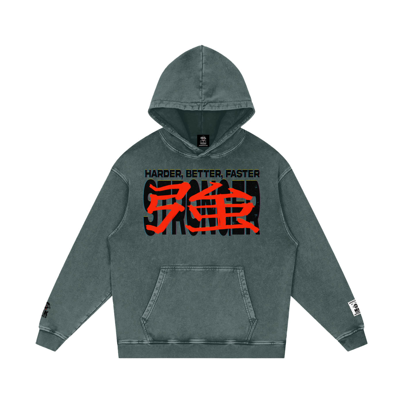 Stronger - Snow Washed Loose Cotton Hoodie