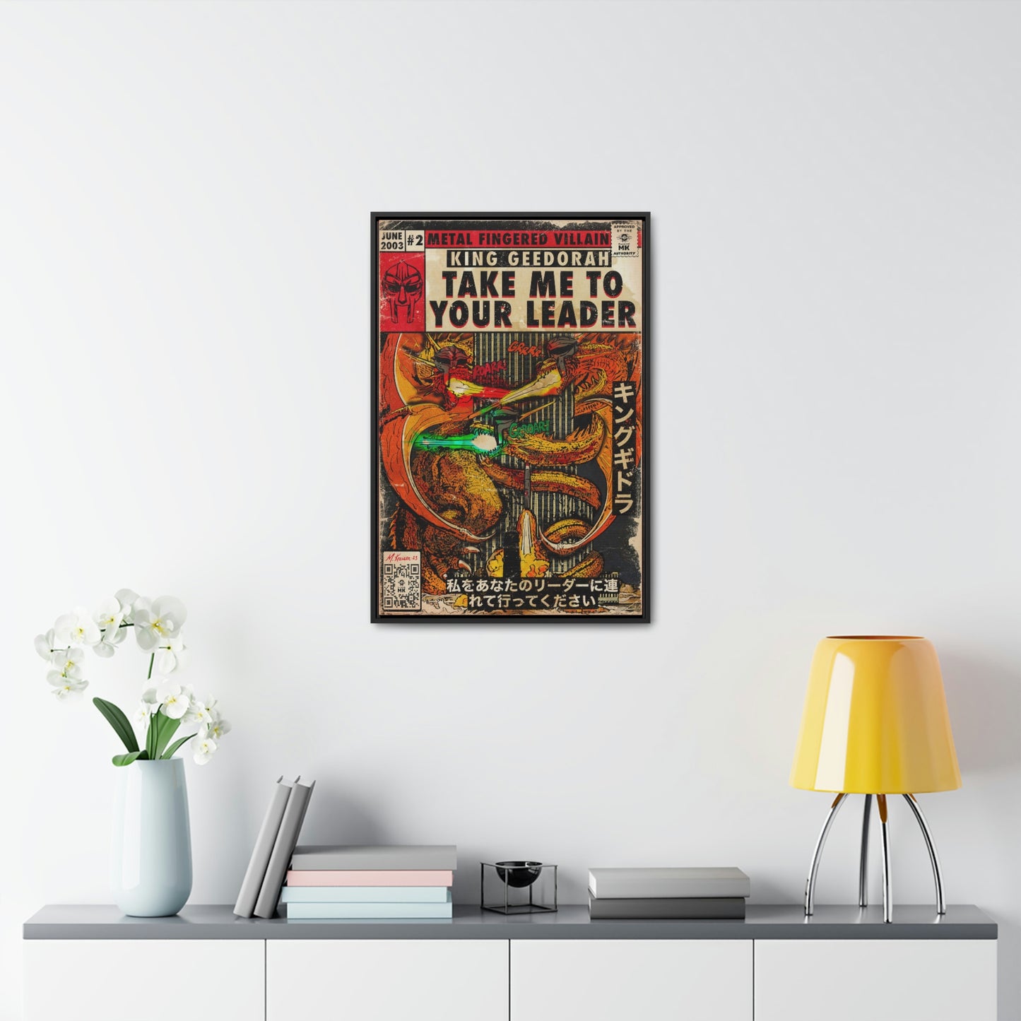 MF DOOM - King Geedorah- Take Me To Your Leader -  Gallery Canvas Wraps, Vertical Frame