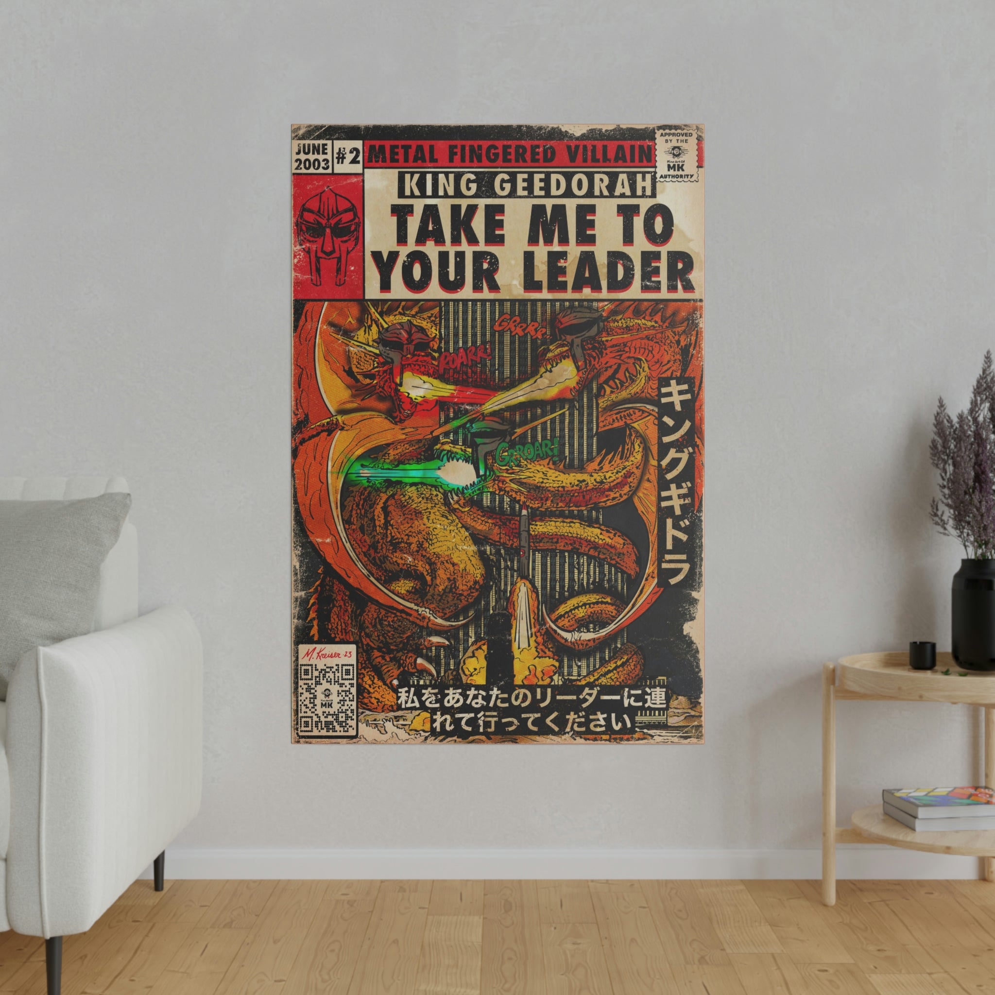 Take Me To Your Leader -  Matte Canvas, Stretched, 0.75"