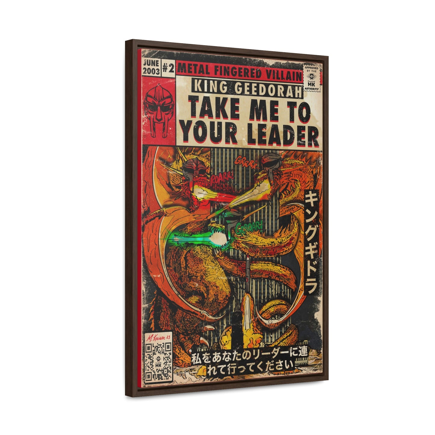 MF DOOM - King Geedorah- Take Me To Your Leader -  Gallery Canvas Wraps, Vertical Frame