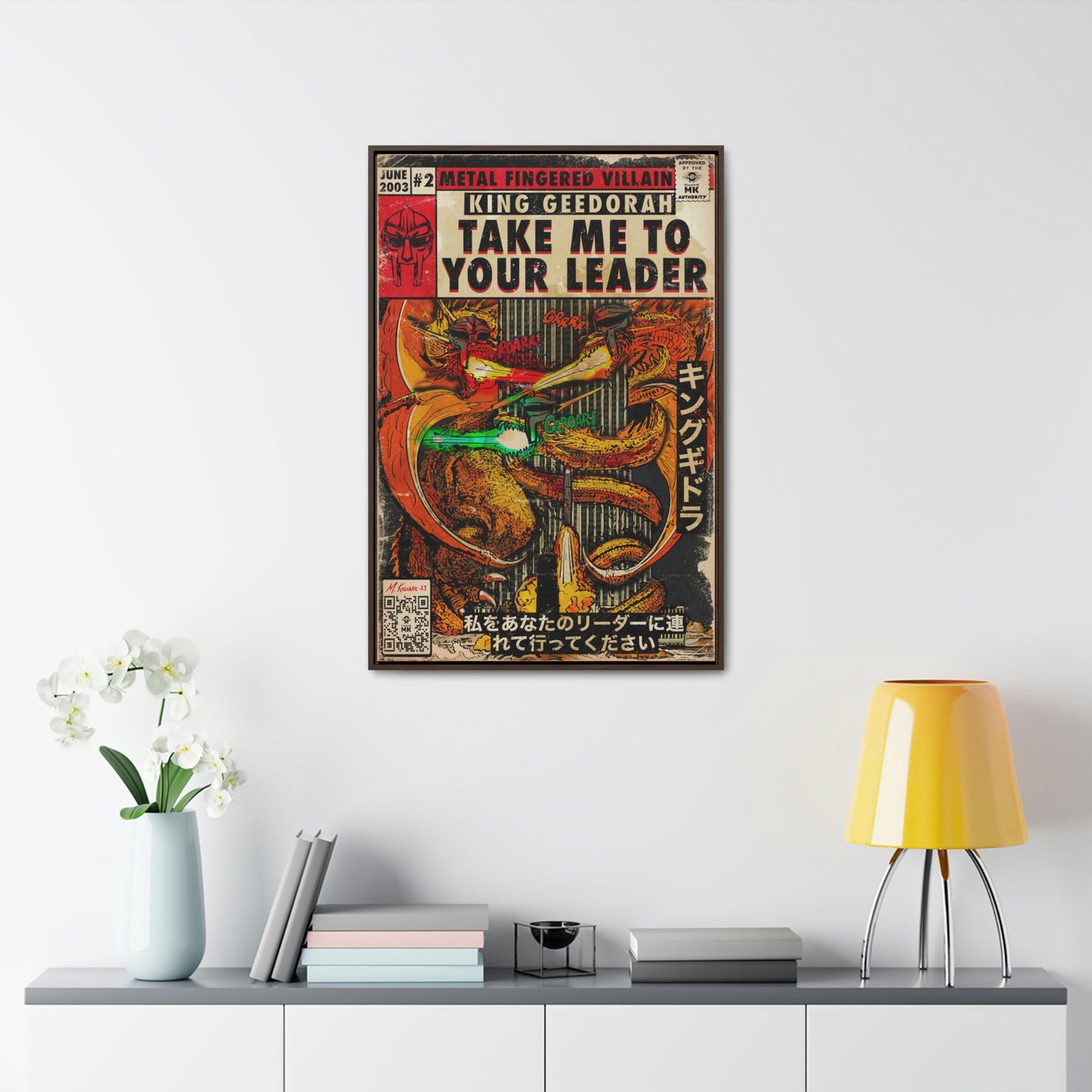 MF DOOM - King Geedorah- Take Me To Your Leader -  Gallery Canvas Wraps, Vertical Frame