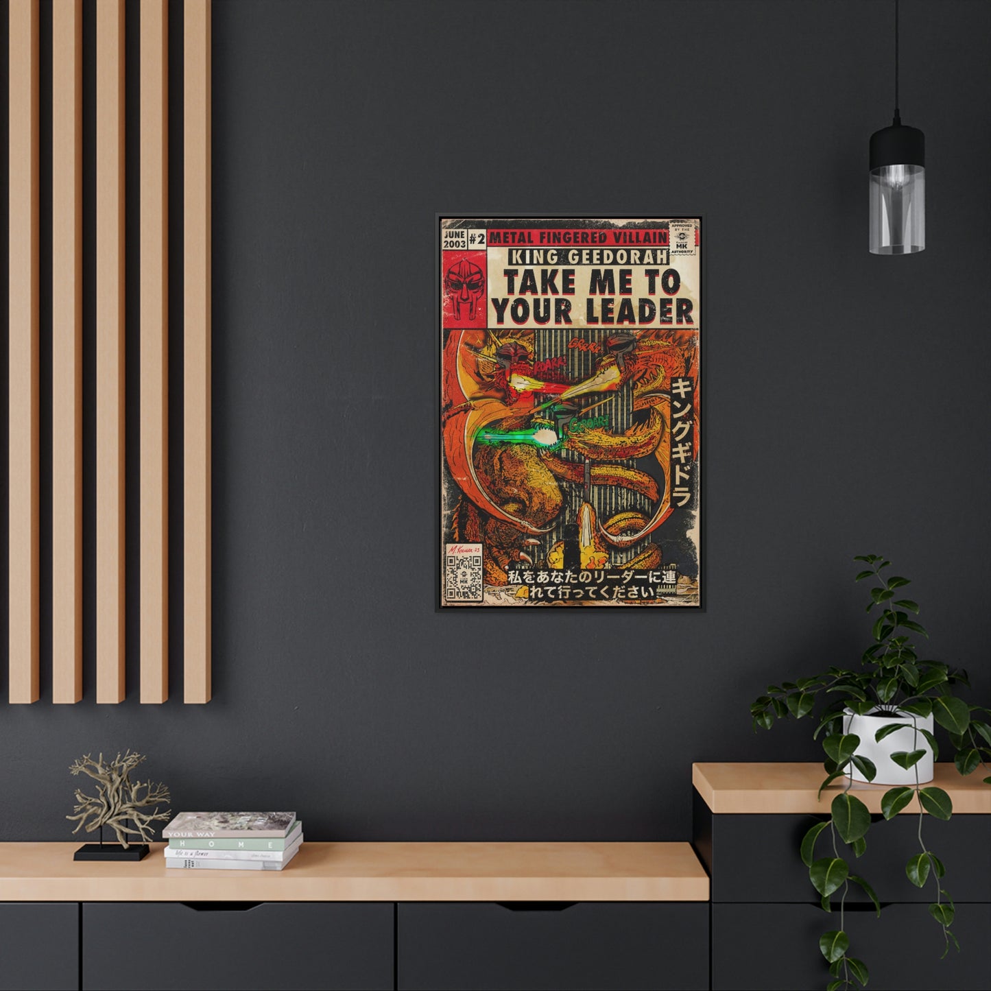 MF DOOM - King Geedorah- Take Me To Your Leader -  Gallery Canvas Wraps, Vertical Frame