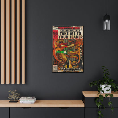 MF DOOM - King Geedorah- Take Me To Your Leader -  Gallery Canvas Wraps, Vertical Frame