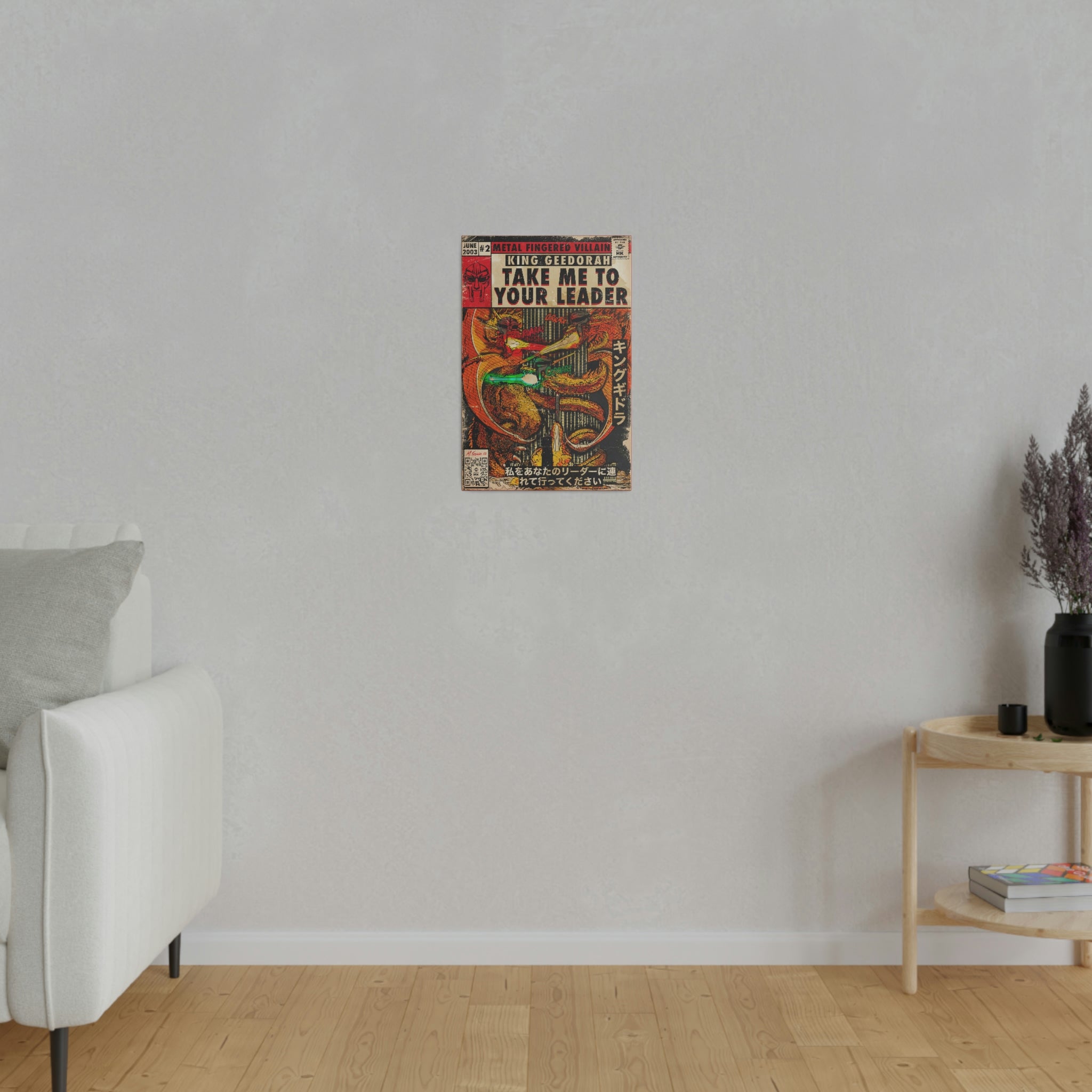 Take Me To Your Leader -  Matte Canvas, Stretched, 0.75"