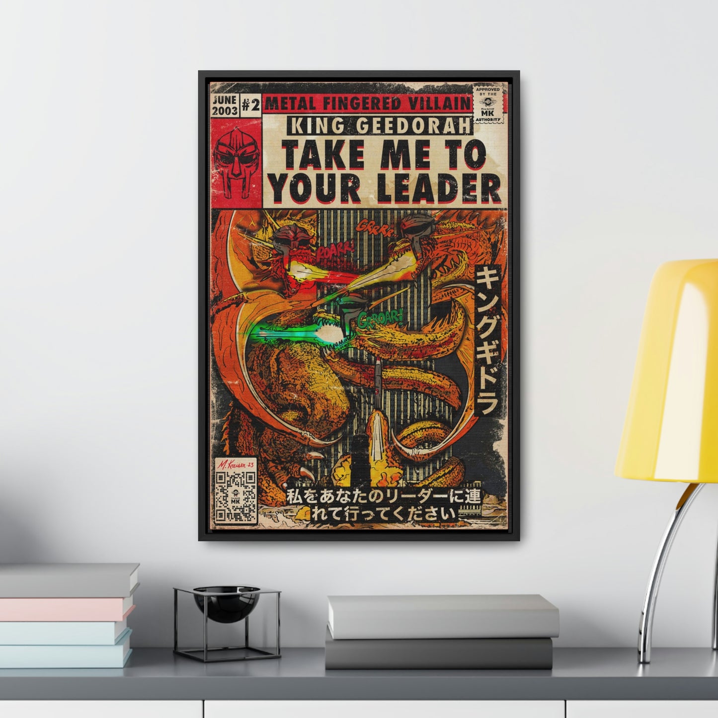 MF DOOM - King Geedorah- Take Me To Your Leader -  Gallery Canvas Wraps, Vertical Frame