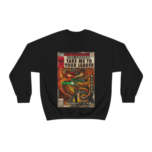 MF DOOM - King Geedorah- Take Me To Your Leader - Unisex Heavy Blend™ Crewneck Sweatshirt