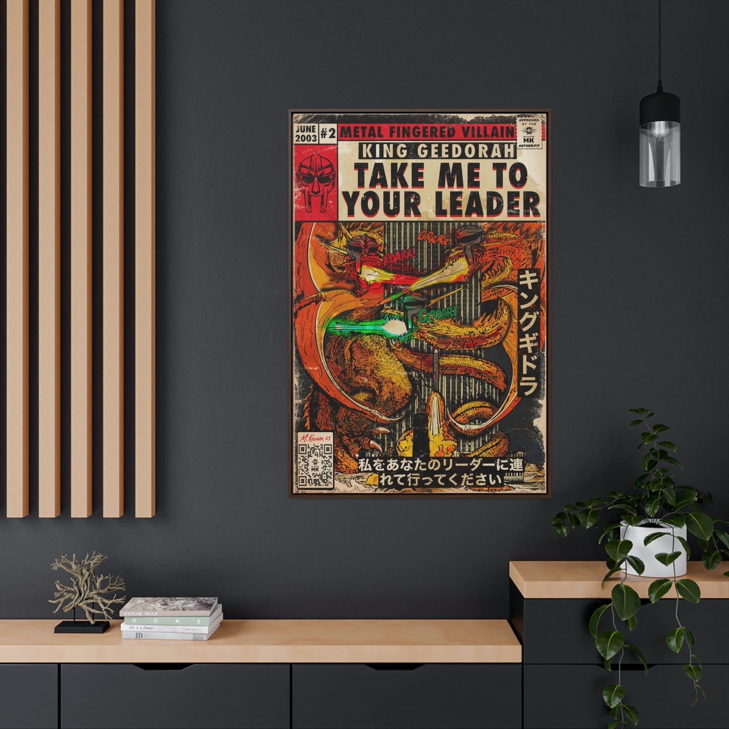 MF DOOM - King Geedorah- Take Me To Your Leader -  Gallery Canvas Wraps, Vertical Frame