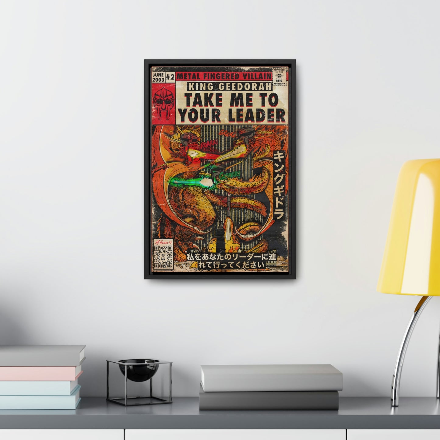 MF DOOM - King Geedorah- Take Me To Your Leader -  Gallery Canvas Wraps, Vertical Frame