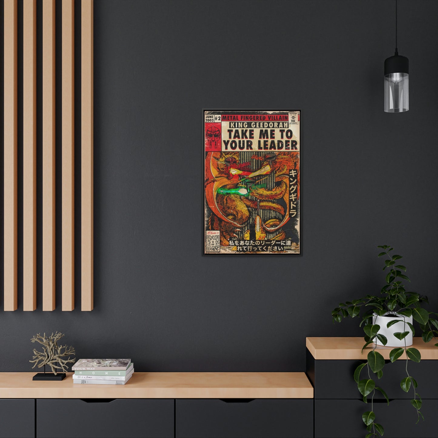 MF DOOM - King Geedorah- Take Me To Your Leader -  Gallery Canvas Wraps, Vertical Frame