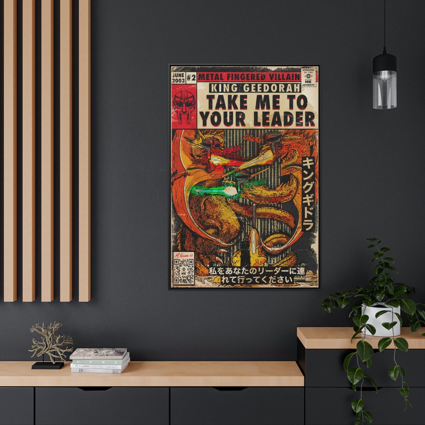 MF DOOM - King Geedorah- Take Me To Your Leader -  Gallery Canvas Wraps, Vertical Frame