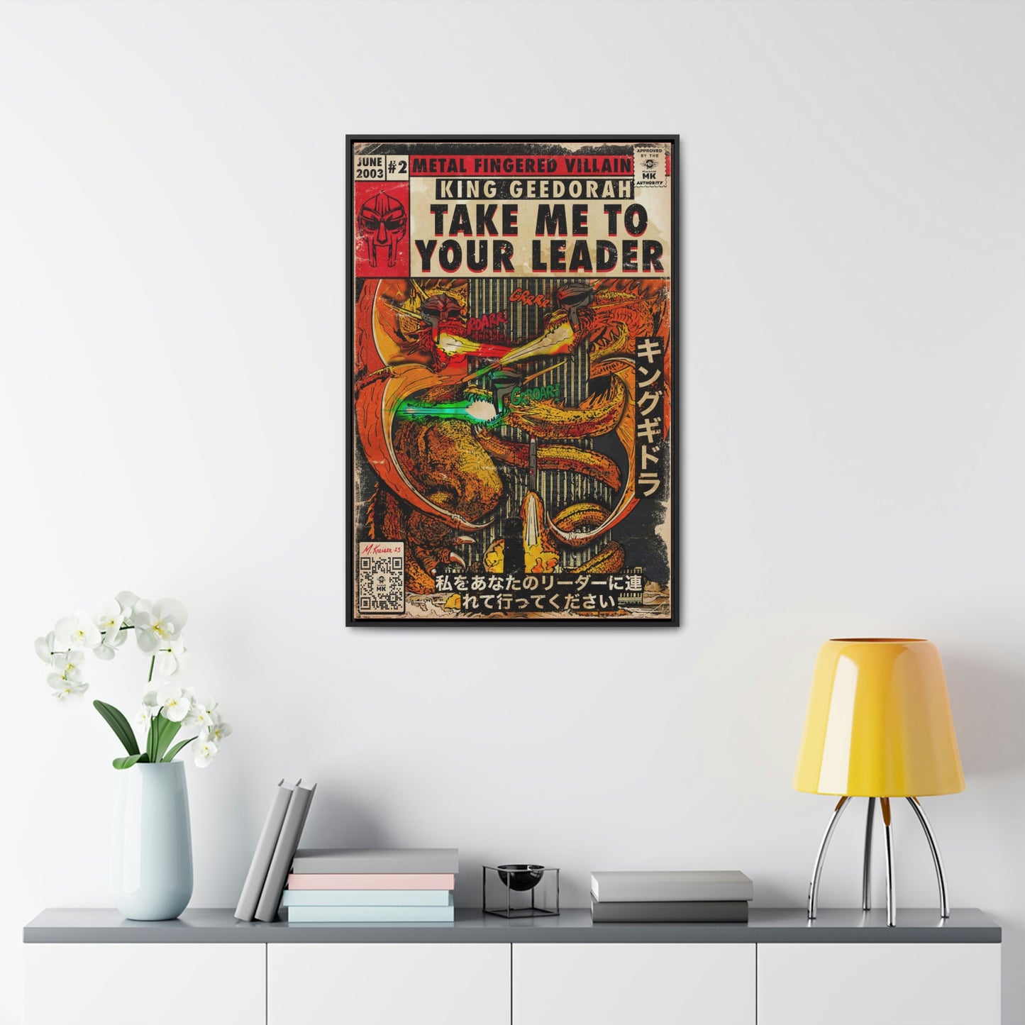 MF DOOM - King Geedorah- Take Me To Your Leader -  Gallery Canvas Wraps, Vertical Frame