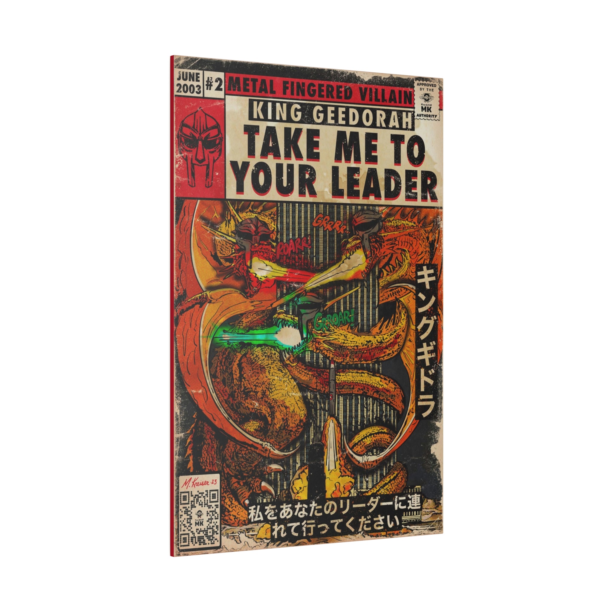 Take Me To Your Leader -  Matte Canvas, Stretched, 0.75"