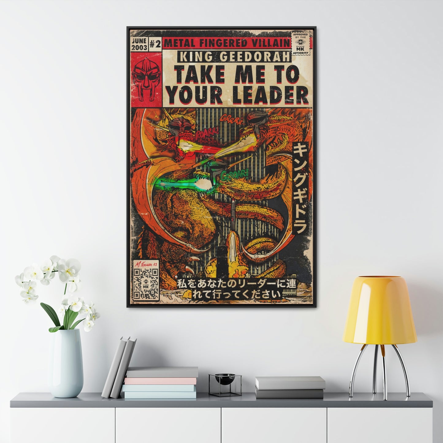 MF DOOM - King Geedorah- Take Me To Your Leader -  Gallery Canvas Wraps, Vertical Frame