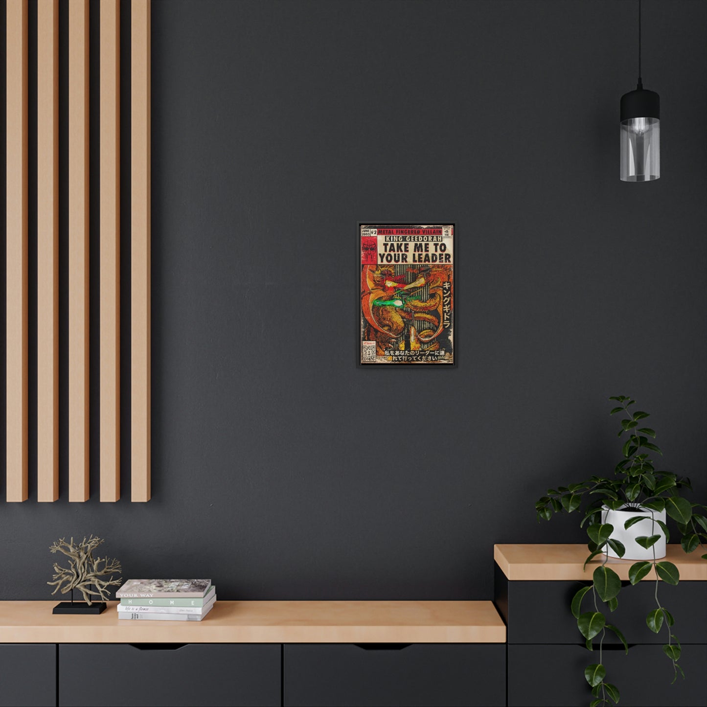 MF DOOM - King Geedorah- Take Me To Your Leader -  Gallery Canvas Wraps, Vertical Frame