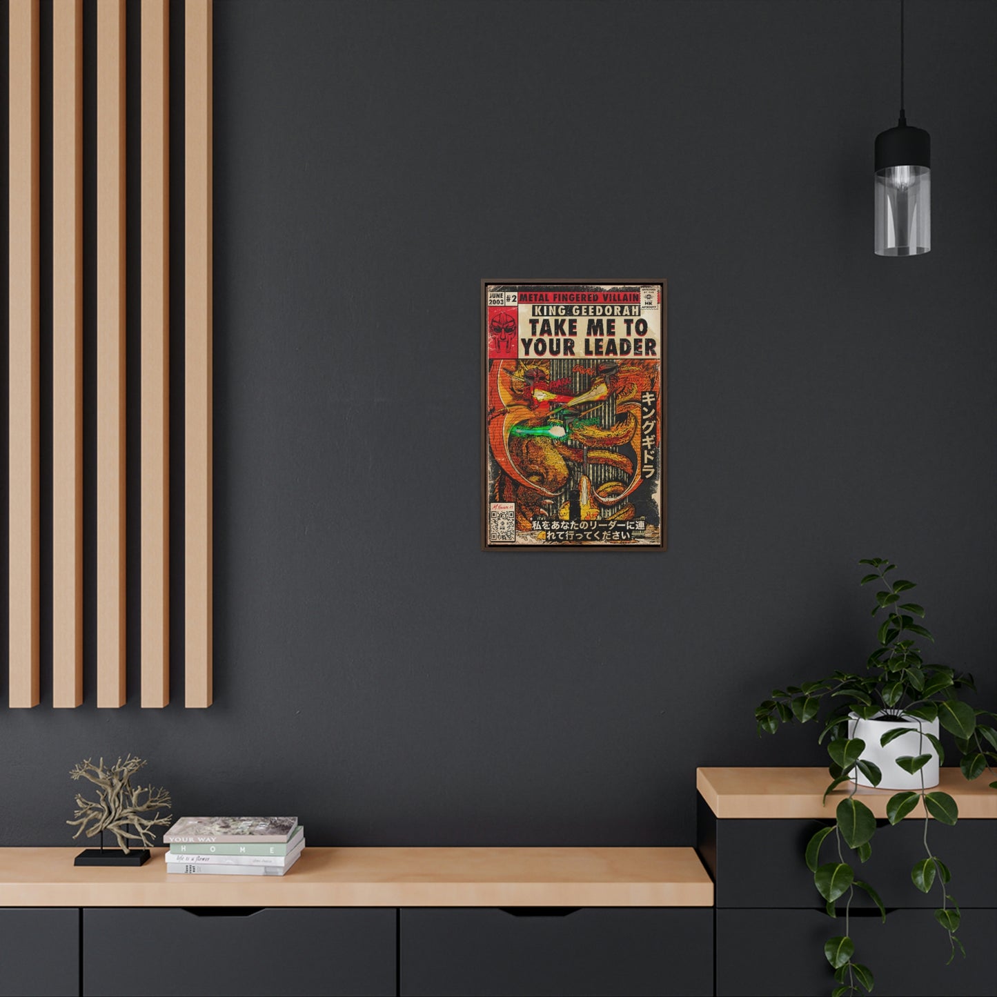 MF DOOM - King Geedorah- Take Me To Your Leader -  Gallery Canvas Wraps, Vertical Frame
