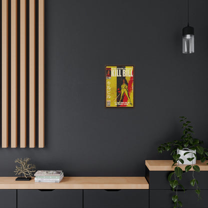SZA - Kill Bill - Gallery Canvas Wraps, Vertical Frame